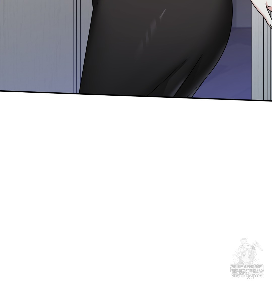 I Can’t Stand It, Sister-in-Law Raw - Chapter 16 Page 85