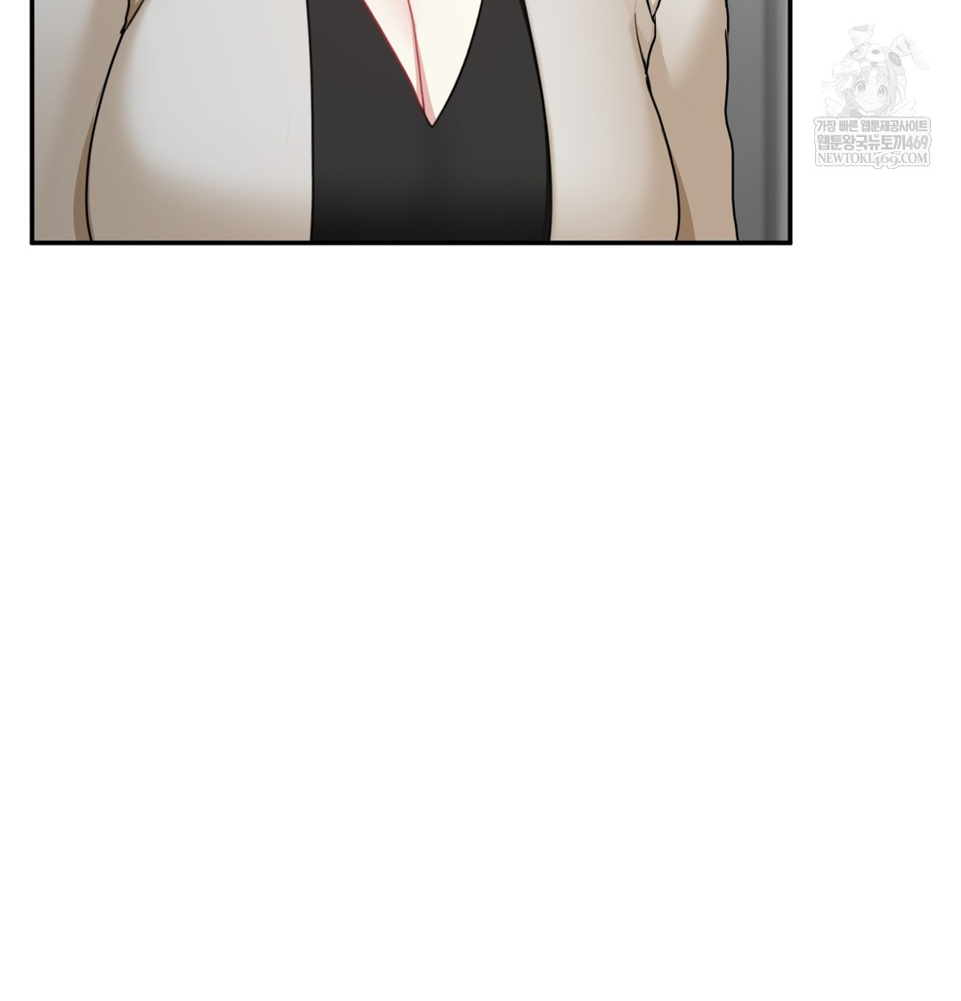 I Can’t Stand It, Sister-in-Law Raw - Chapter 16 Page 95