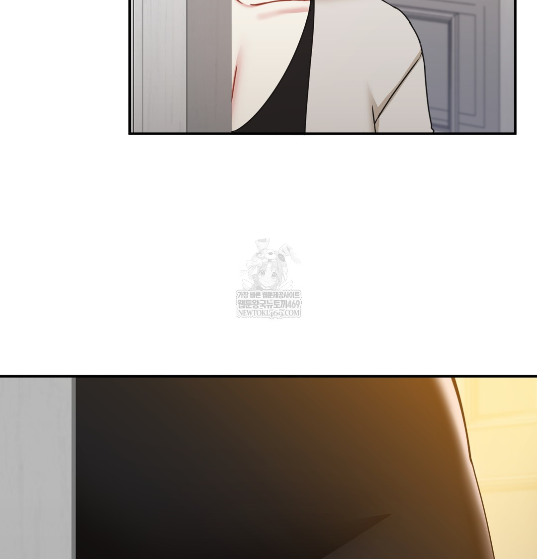 I Can’t Stand It, Sister-in-Law Raw - Chapter 17 Page 61