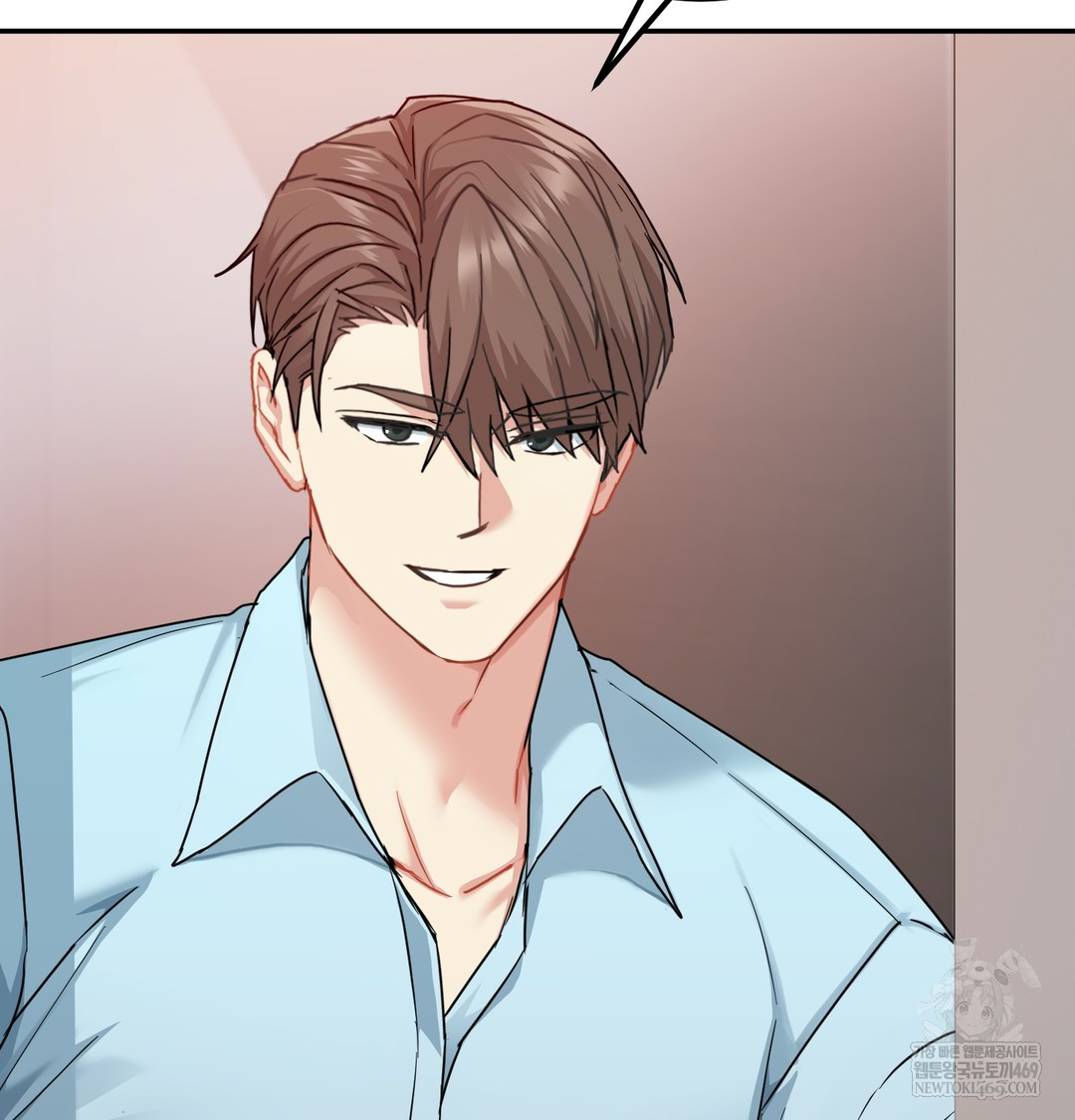 I Can’t Stand It, Sister-in-Law Raw - Chapter 17 Page 79