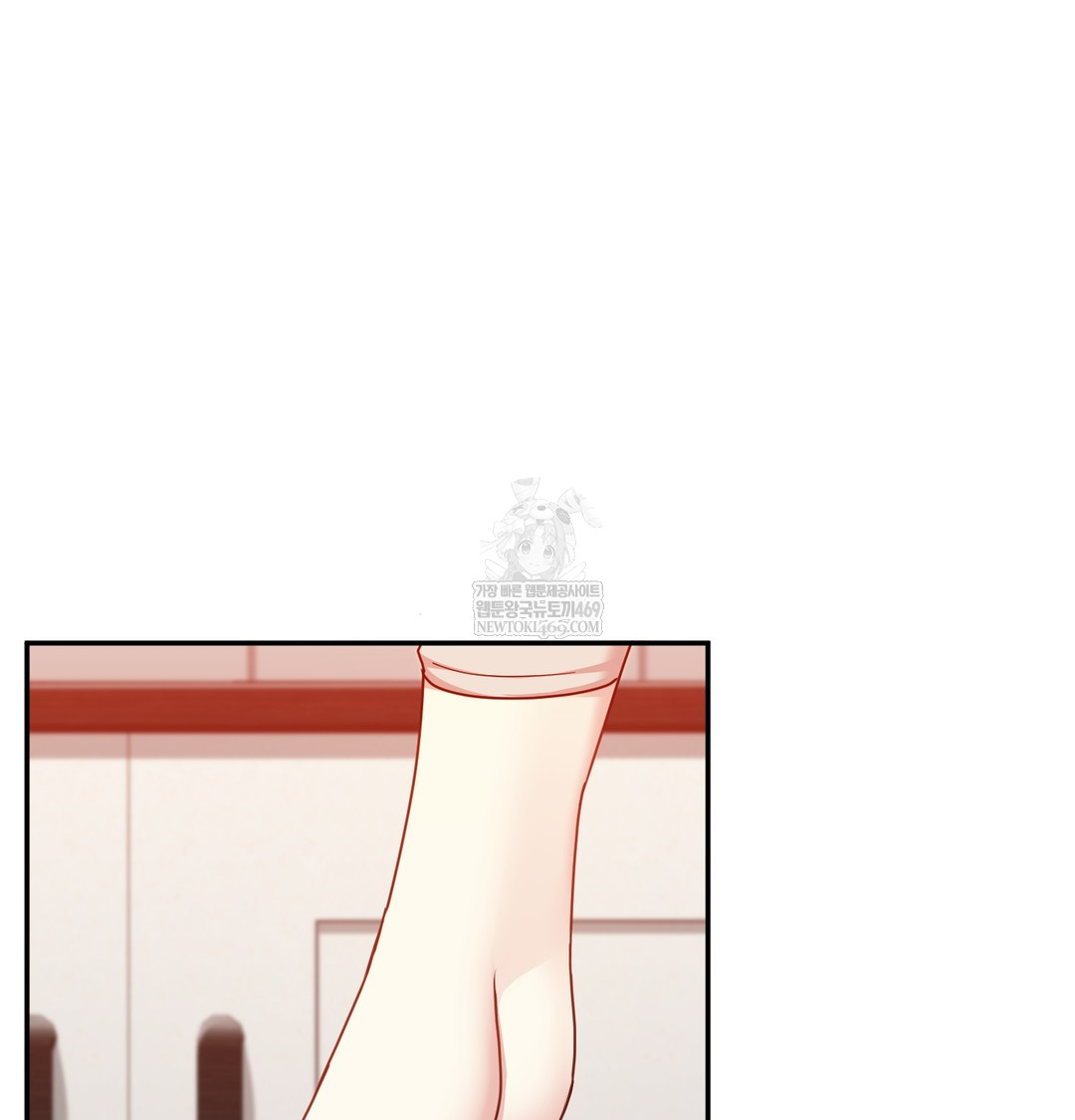 I Can’t Stand It, Sister-in-Law Raw - Chapter 17 Page 90