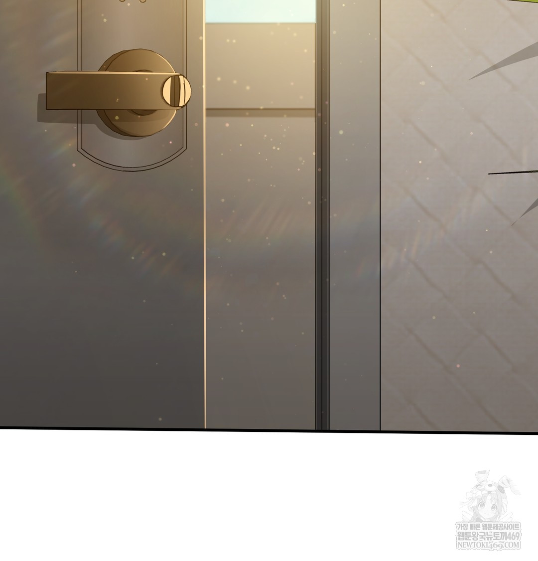 I Can’t Stand It, Sister-in-Law Raw - Chapter 18 Page 48