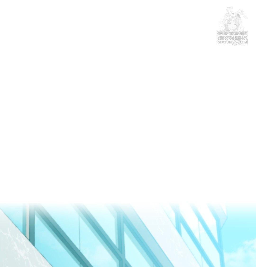 I Can’t Stand It, Sister-in-Law Raw - Chapter 18 Page 62