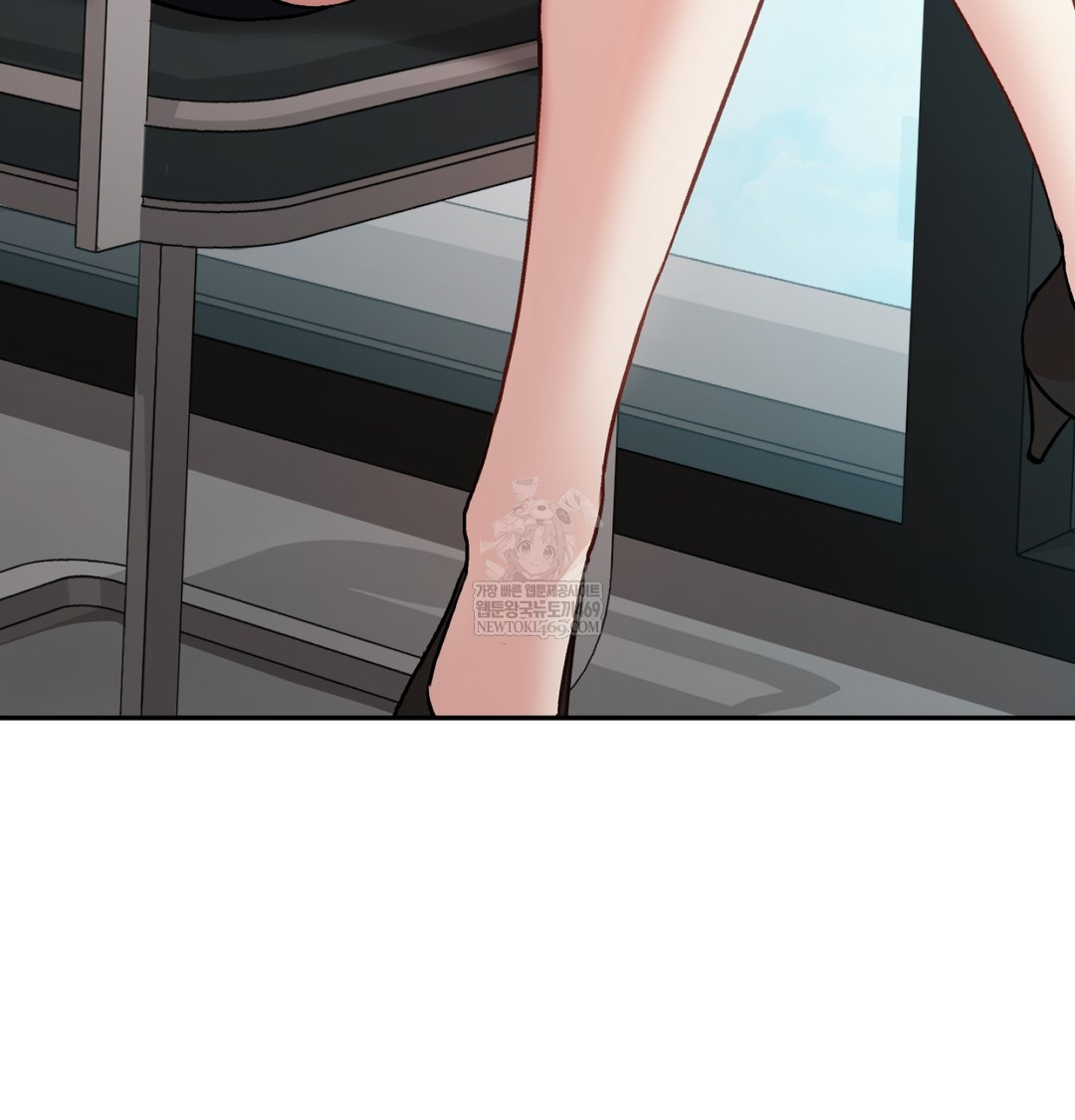 I Can’t Stand It, Sister-in-Law Raw - Chapter 19 Page 81