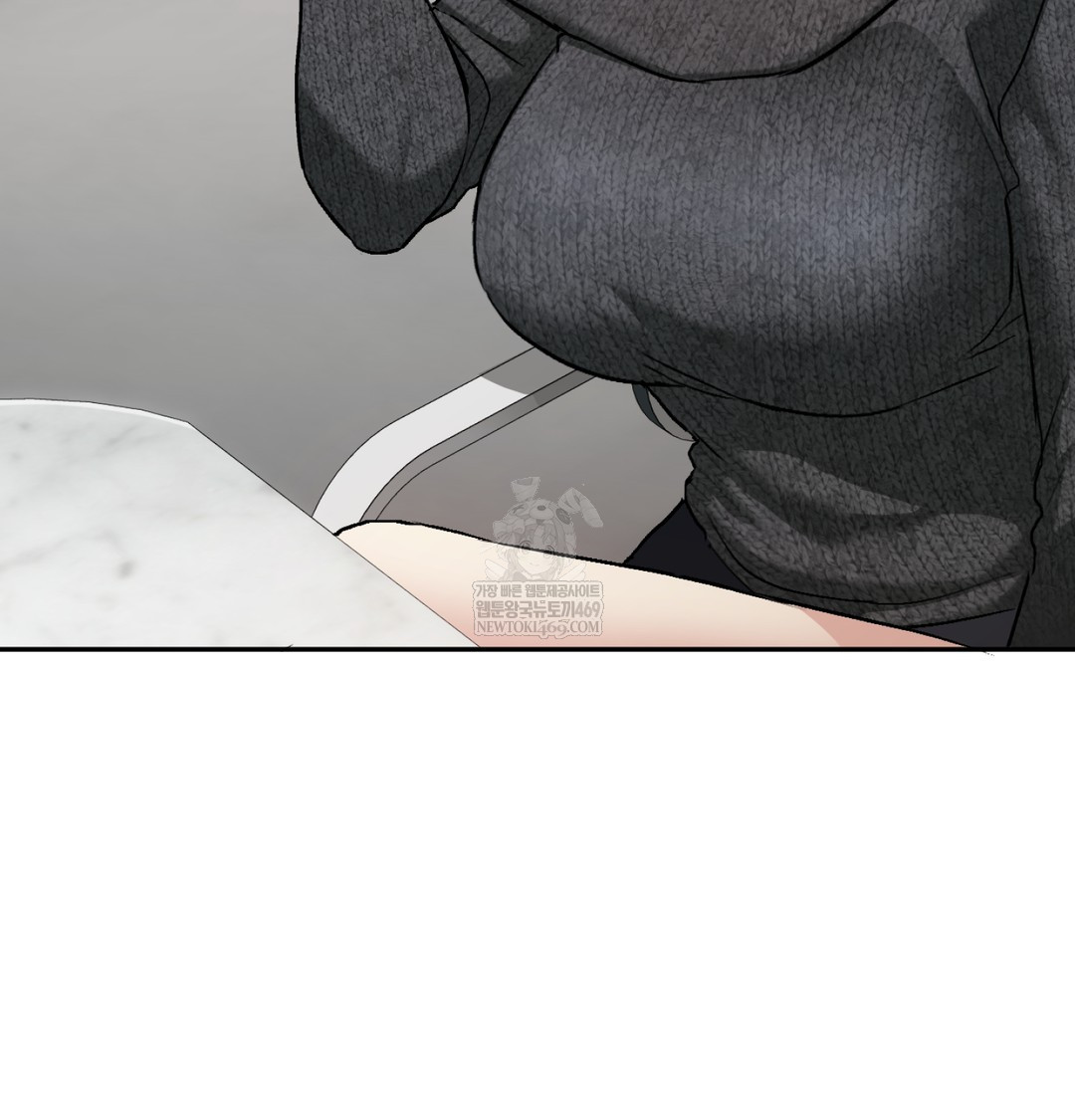 I Can’t Stand It, Sister-in-Law Raw - Chapter 19 Page 97