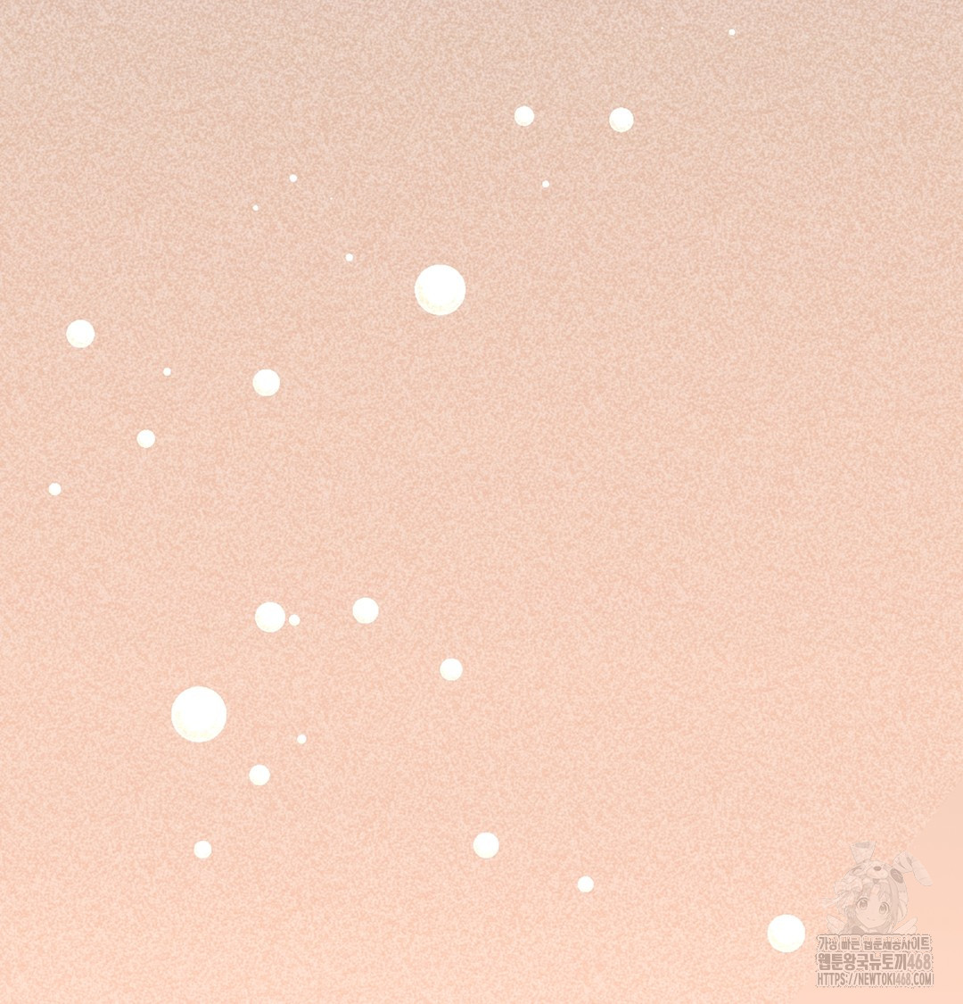 I Can’t Stand It, Sister-in-Law Raw - Chapter 2 Page 38