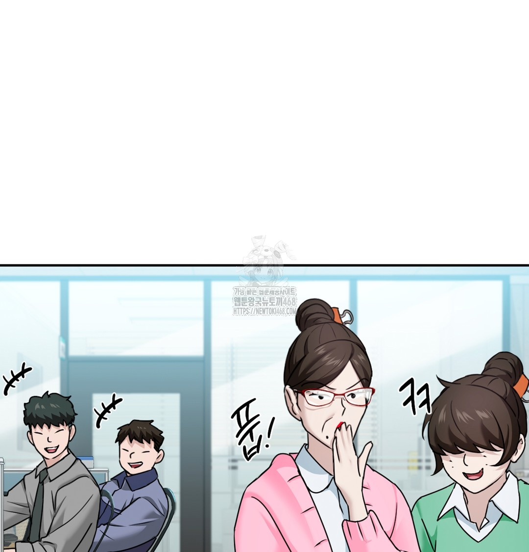 I Can’t Stand It, Sister-in-Law Raw - Chapter 2 Page 45