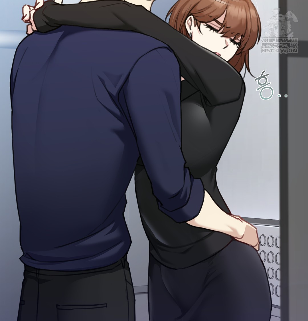 I Can’t Stand It, Sister-in-Law Raw - Chapter 20 Page 10