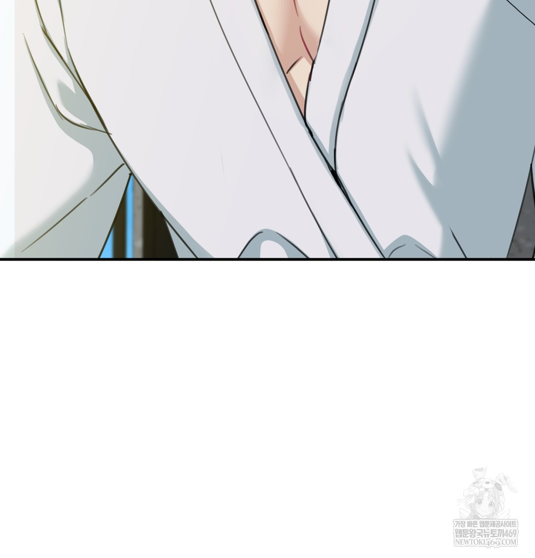 I Can’t Stand It, Sister-in-Law Raw - Chapter 20 Page 123