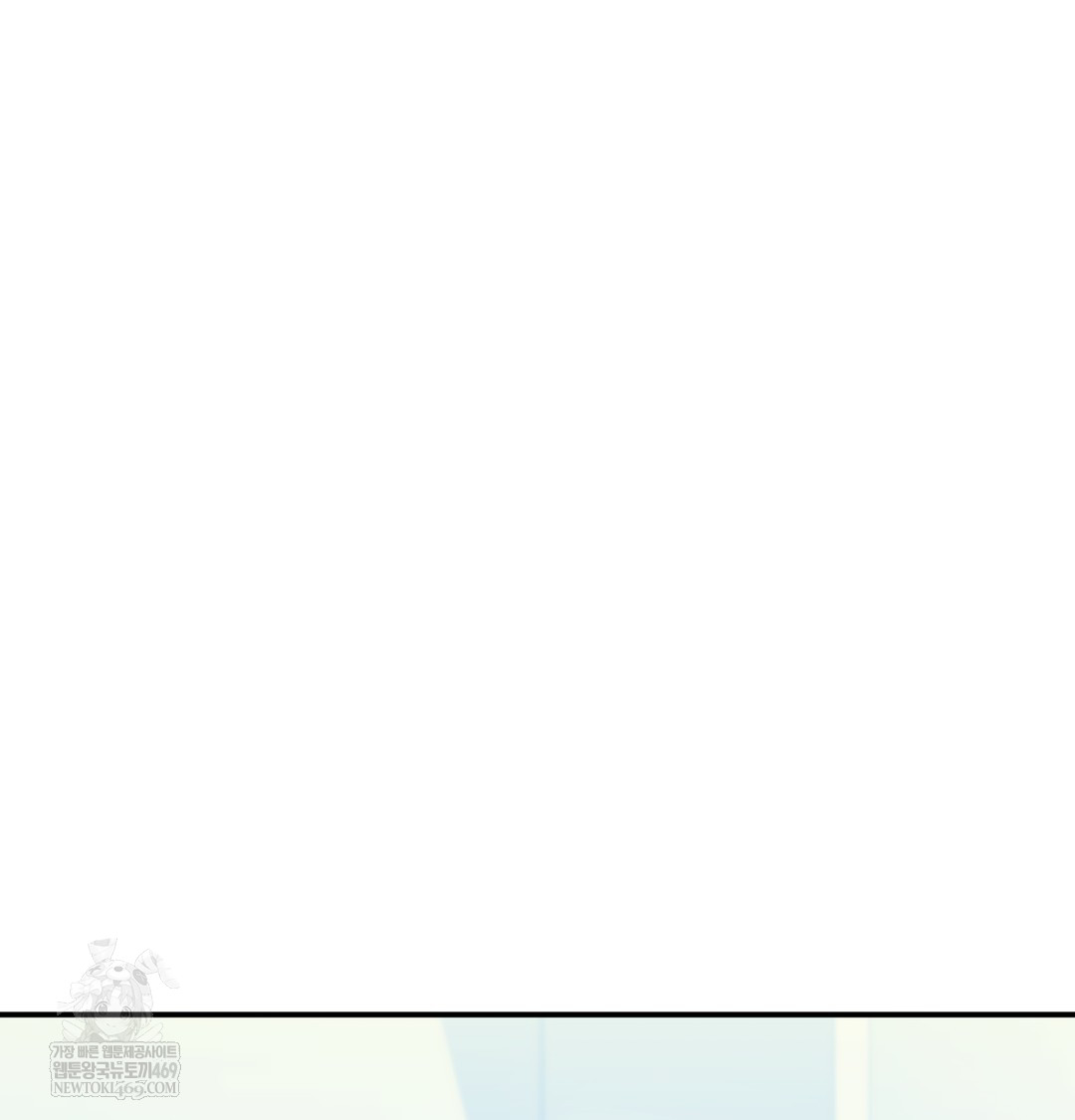 I Can’t Stand It, Sister-in-Law Raw - Chapter 20 Page 3