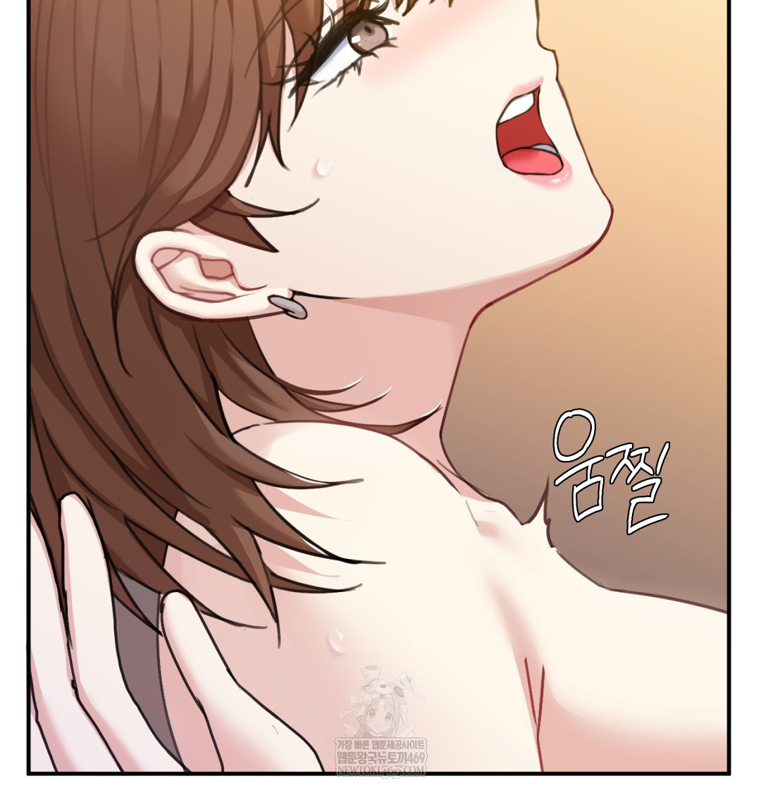 I Can’t Stand It, Sister-in-Law Raw - Chapter 20 Page 30