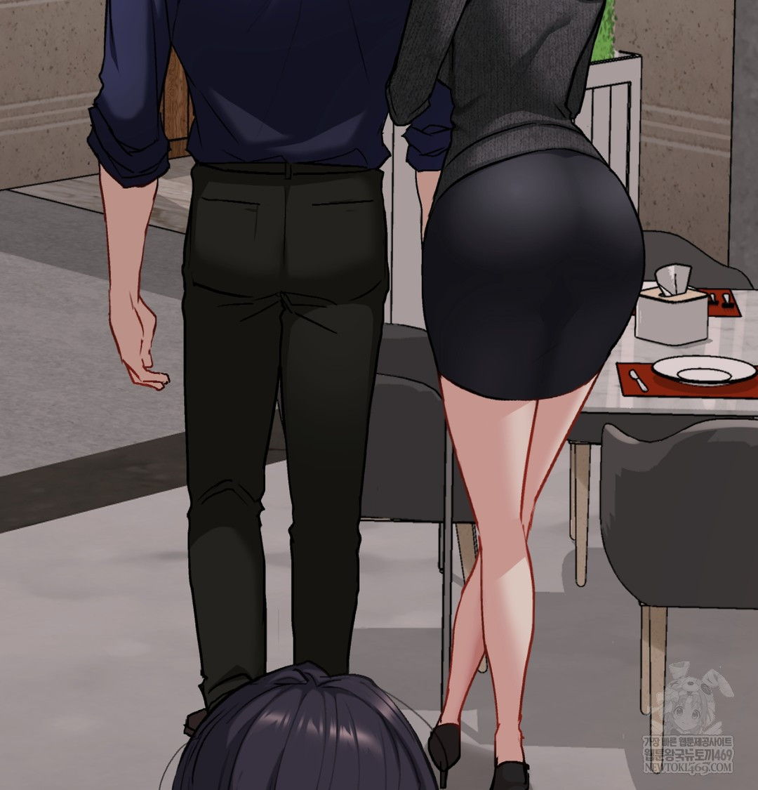 I Can’t Stand It, Sister-in-Law Raw - Chapter 23 Page 115