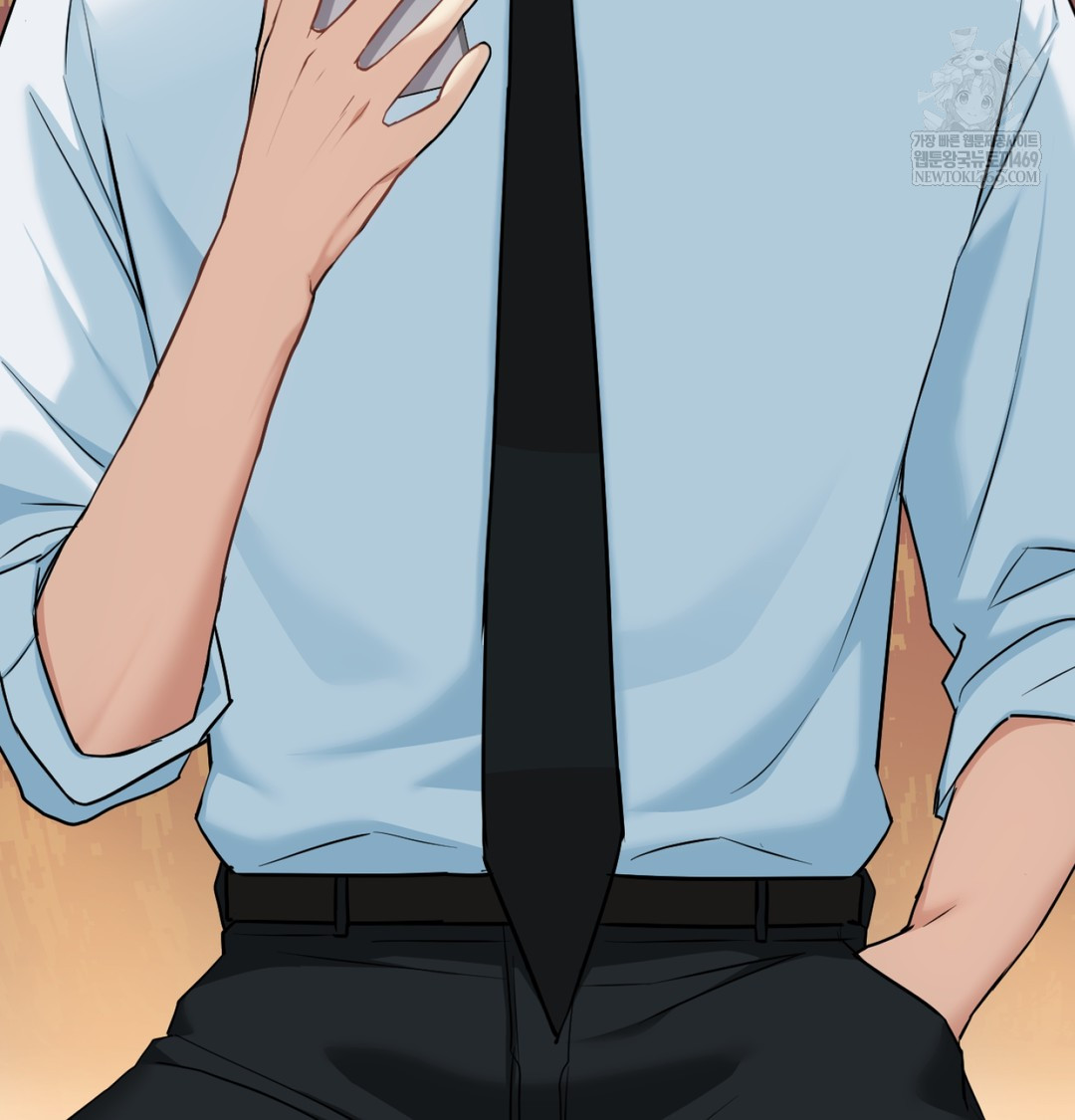 I Can’t Stand It, Sister-in-Law Raw - Chapter 23 Page 122