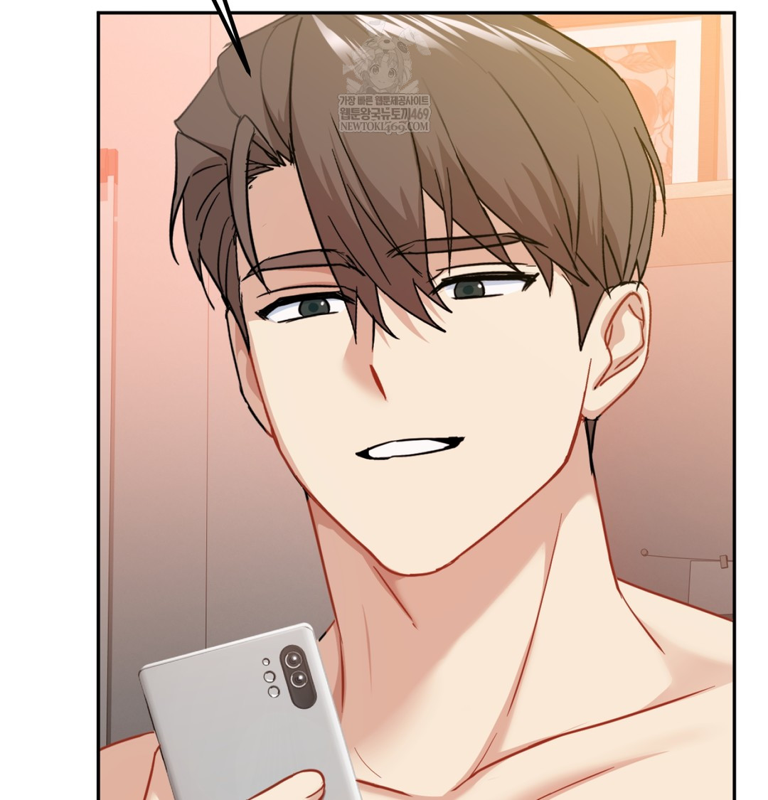 I Can’t Stand It, Sister-in-Law Raw - Chapter 24 Page 6