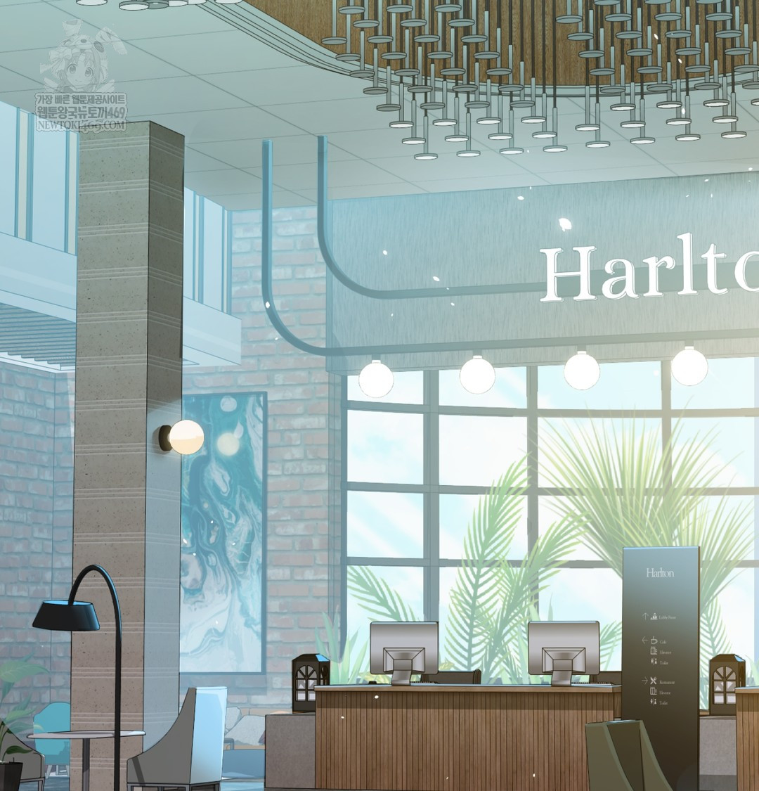 I Can’t Stand It, Sister-in-Law Raw - Chapter 24 Page 61