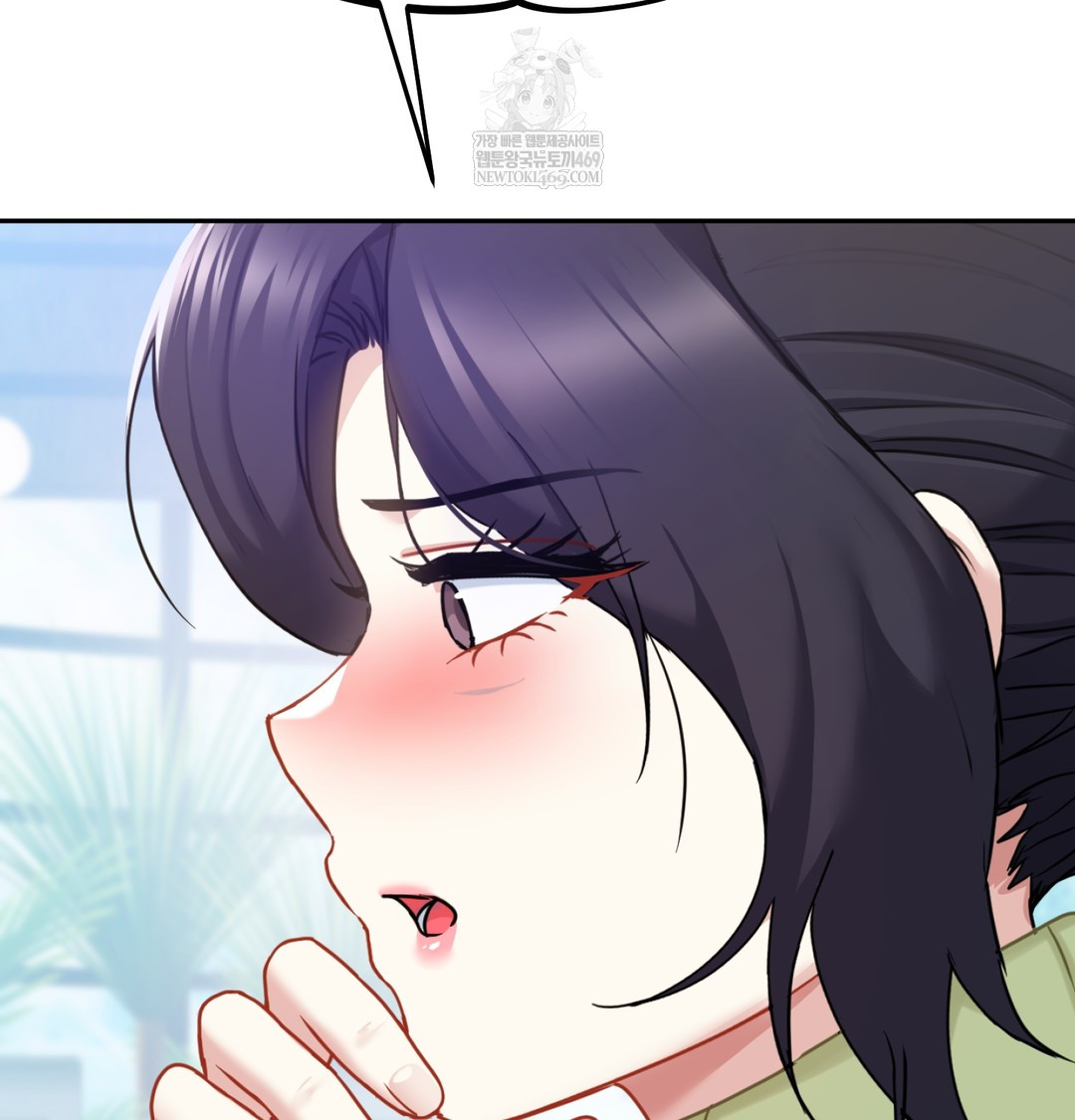 I Can’t Stand It, Sister-in-Law Raw - Chapter 24 Page 75