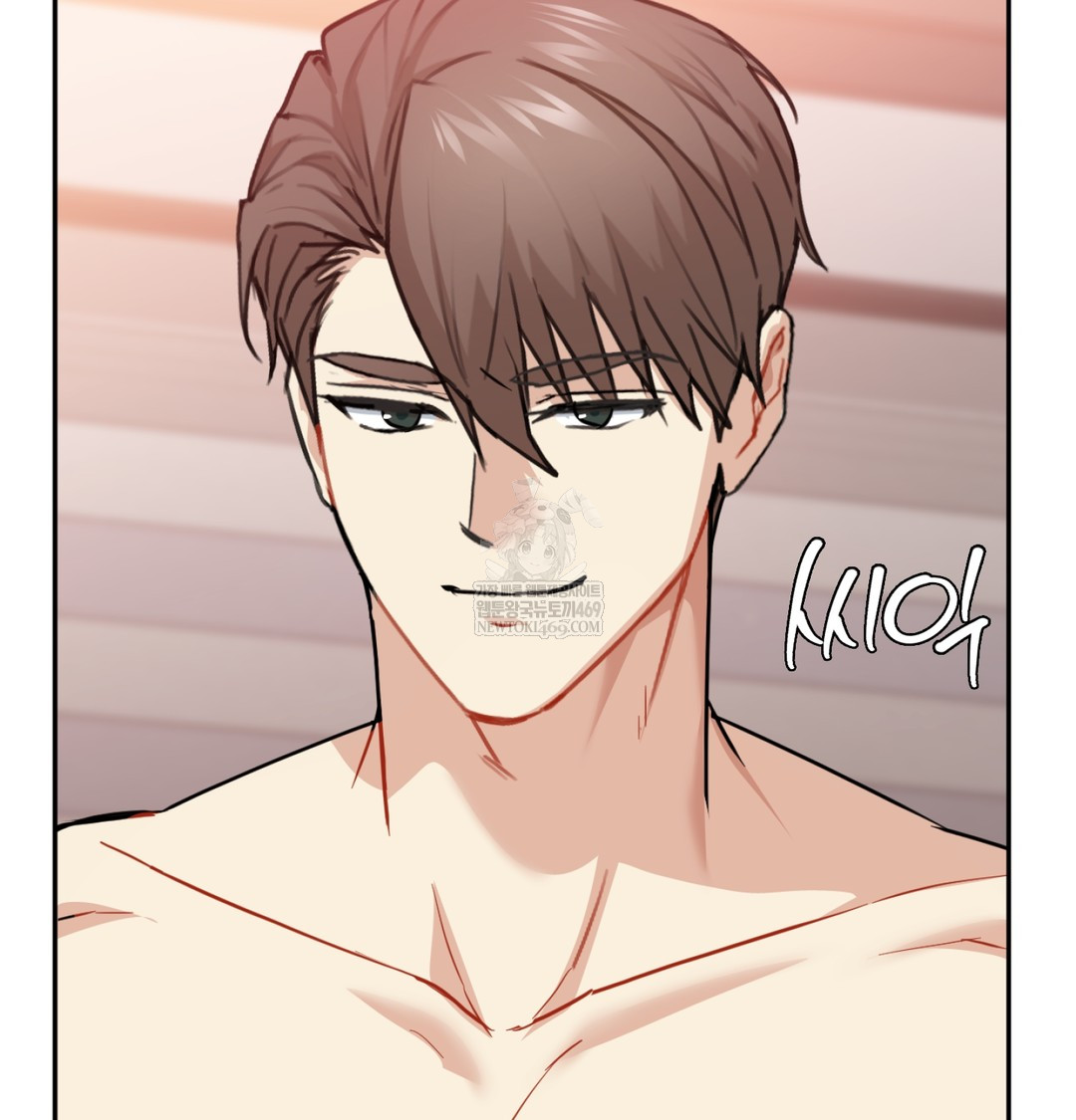 I Can’t Stand It, Sister-in-Law Raw - Chapter 25 Page 49