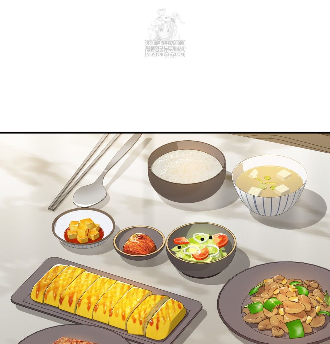 I Can’t Stand It, Sister-in-Law Raw - Chapter 25 Page 88