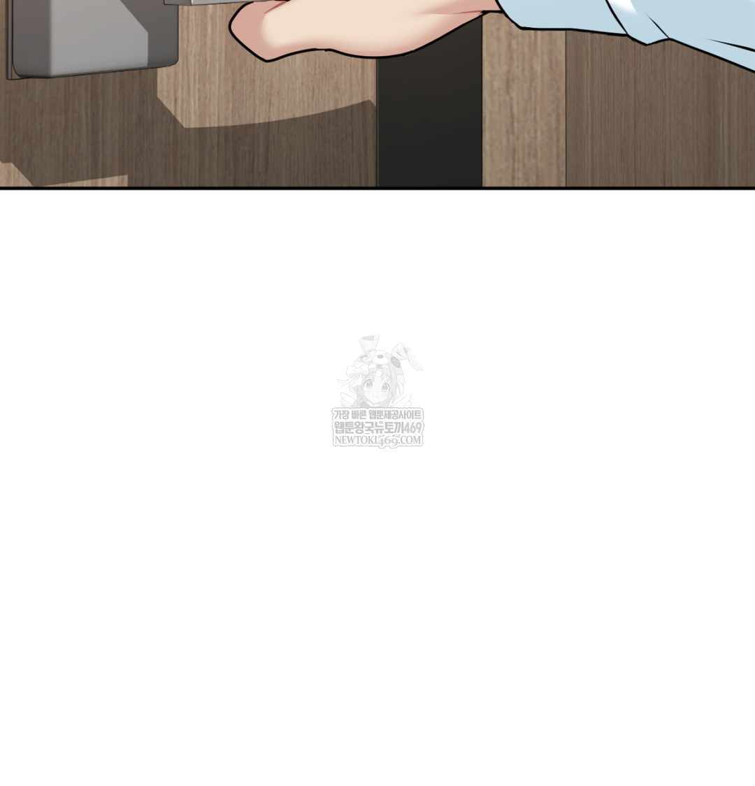 I Can’t Stand It, Sister-in-Law Raw - Chapter 27 Page 106