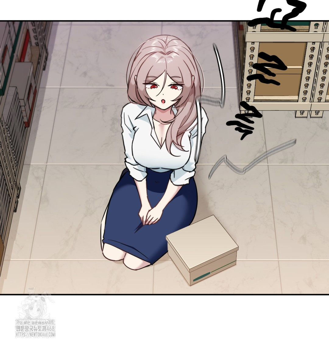 I Can’t Stand It, Sister-in-Law Raw - Chapter 3 Page 117