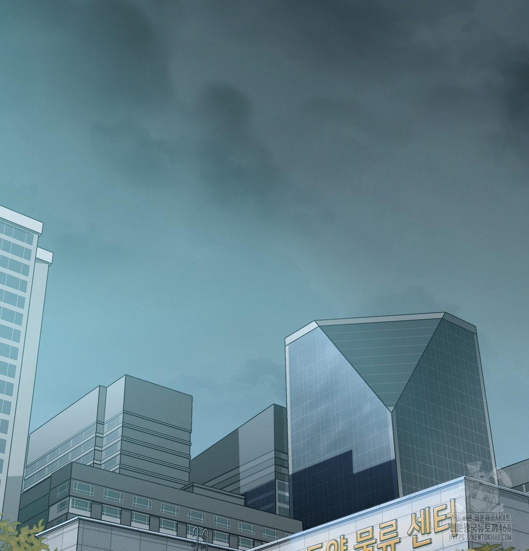 I Can’t Stand It, Sister-in-Law Raw - Chapter 3 Page 2