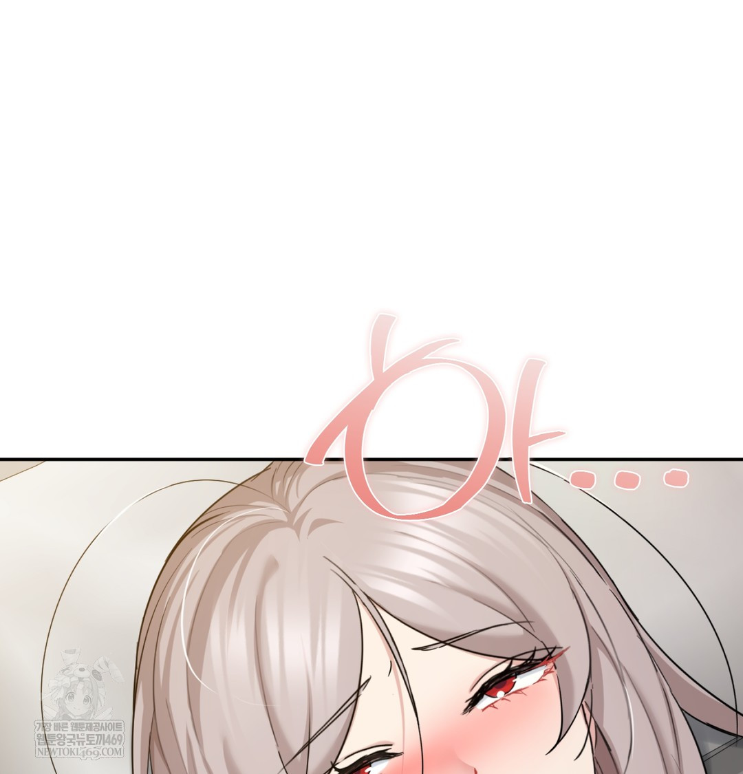 I Can’t Stand It, Sister-in-Law Raw - Chapter 30 Page 20