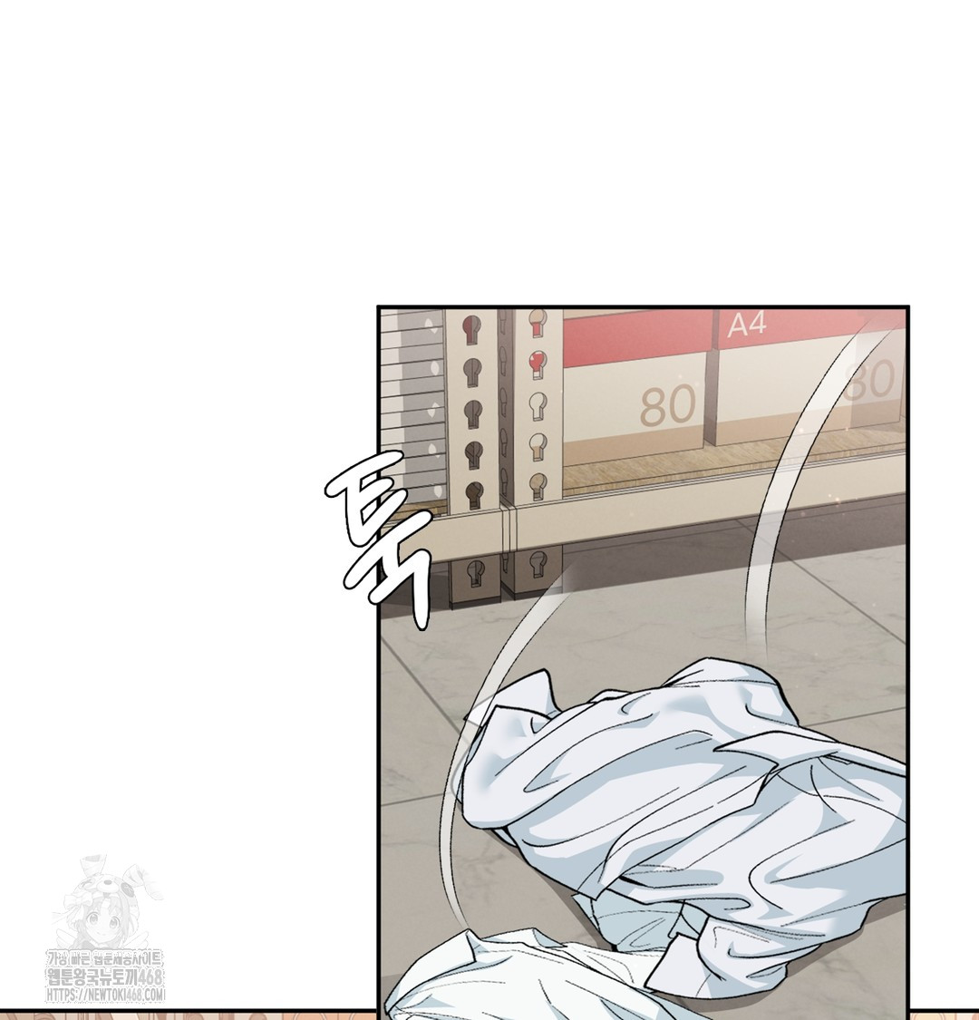 I Can’t Stand It, Sister-in-Law Raw - Chapter 4 Page 18