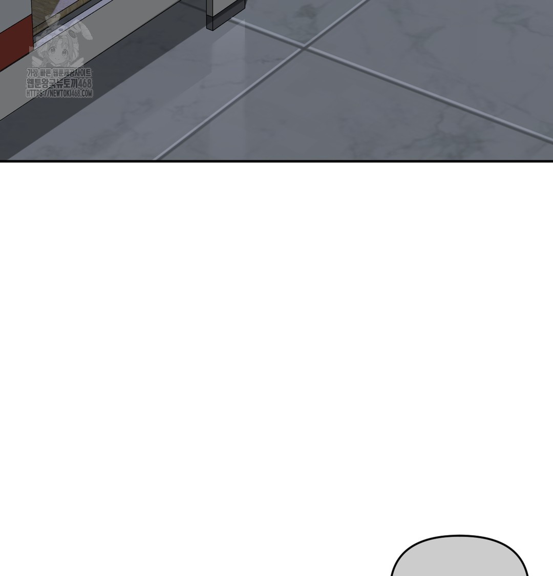 I Can’t Stand It, Sister-in-Law Raw - Chapter 5 Page 131