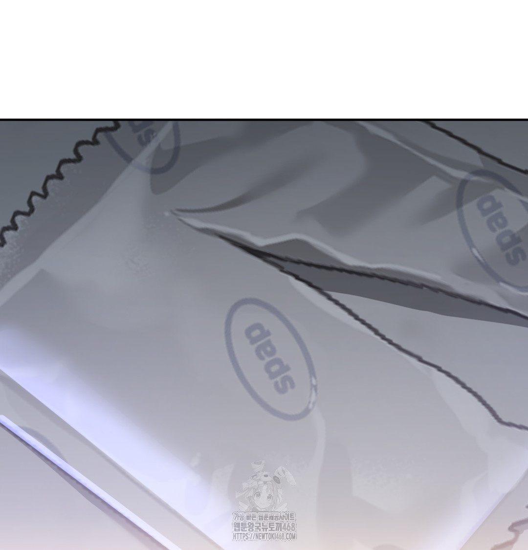 I Can’t Stand It, Sister-in-Law Raw - Chapter 5 Page 135