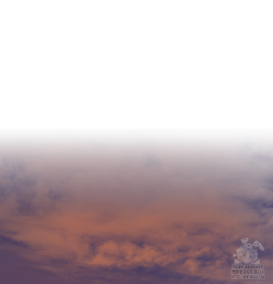 I Can’t Stand It, Sister-in-Law Raw - Chapter 6 Page 116