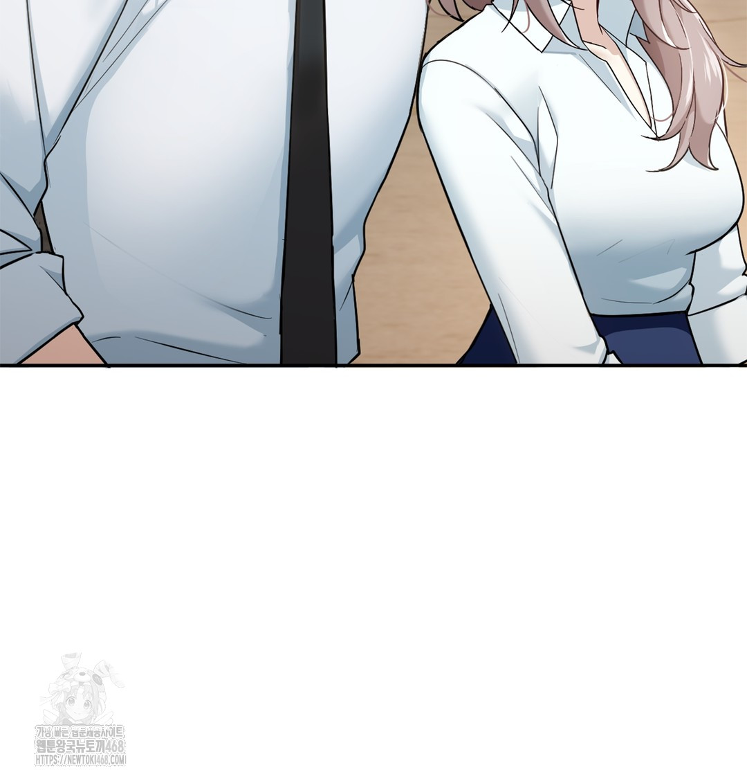 I Can’t Stand It, Sister-in-Law Raw - Chapter 6 Page 120