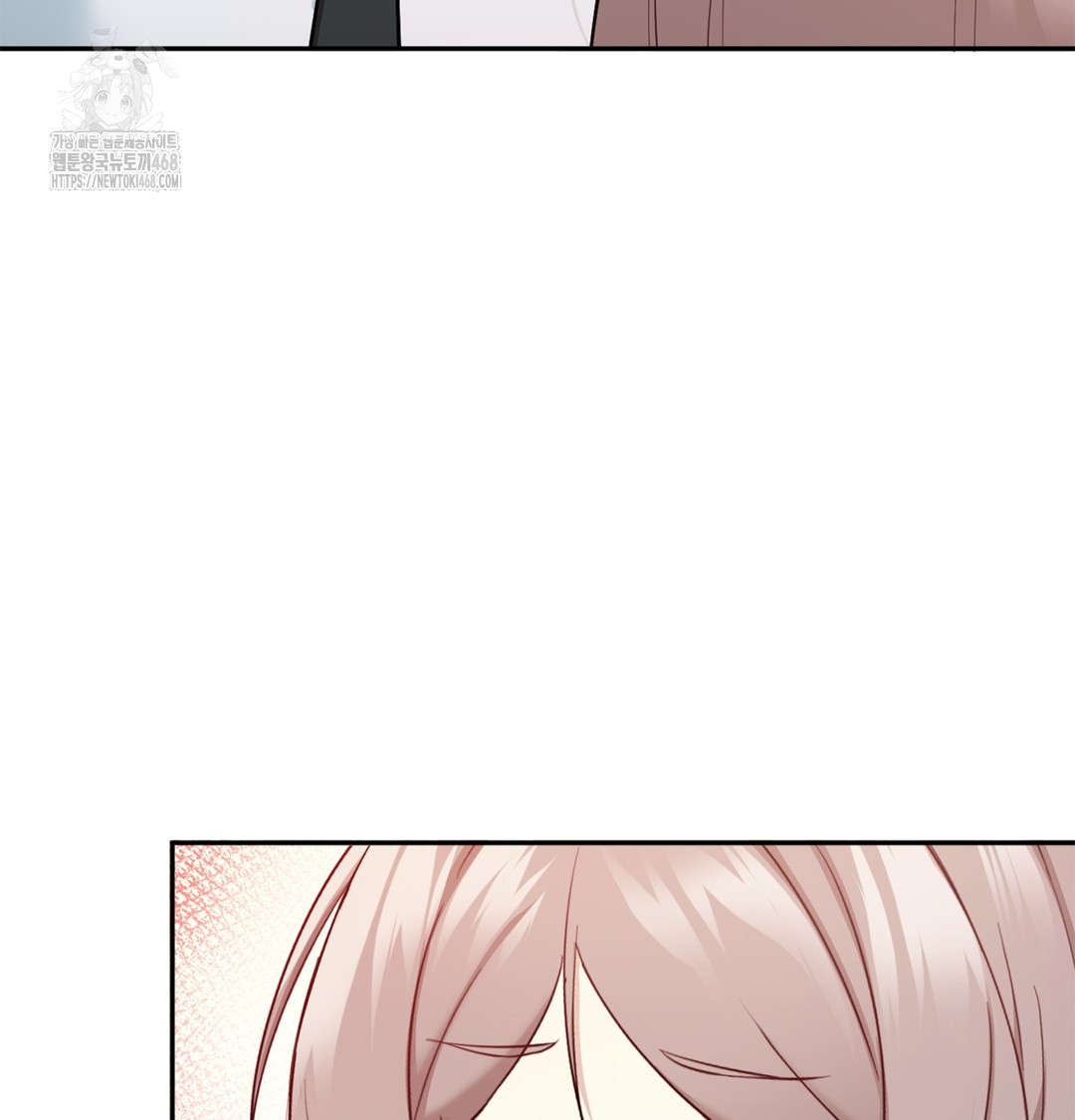 I Can’t Stand It, Sister-in-Law Raw - Chapter 6 Page 124