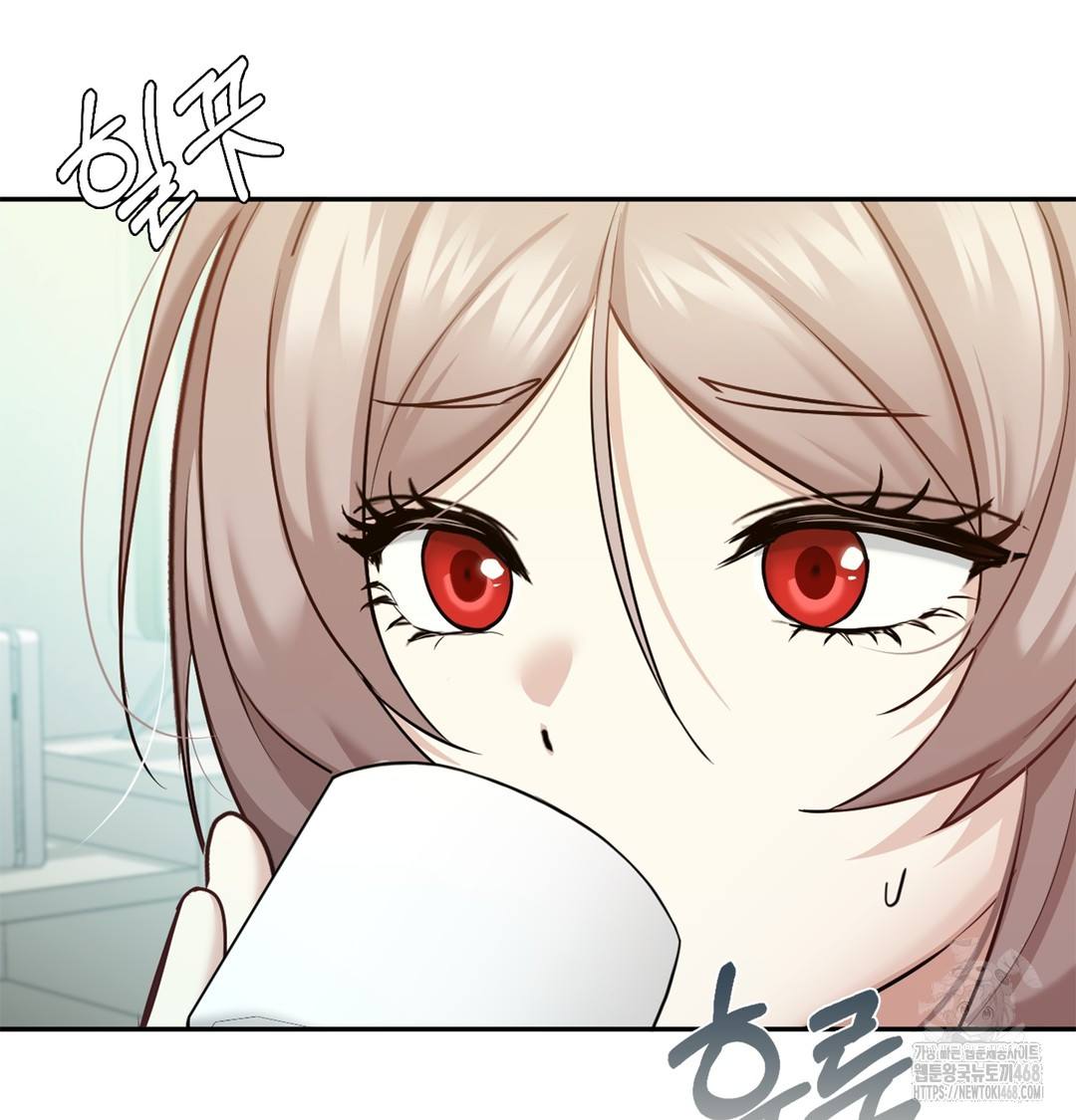 I Can’t Stand It, Sister-in-Law Raw - Chapter 6 Page 19