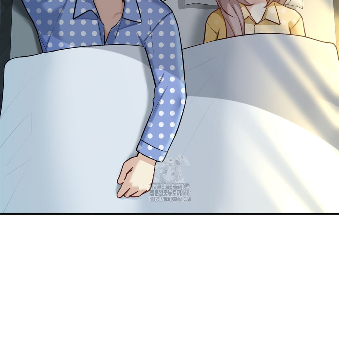 I Can’t Stand It, Sister-in-Law Raw - Chapter 6 Page 4