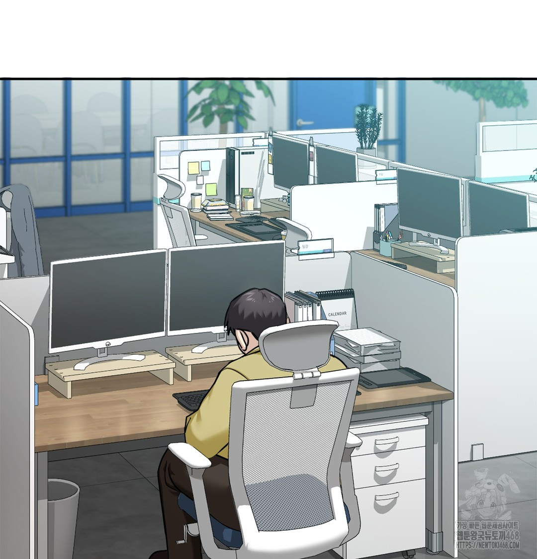 I Can’t Stand It, Sister-in-Law Raw - Chapter 6 Page 75