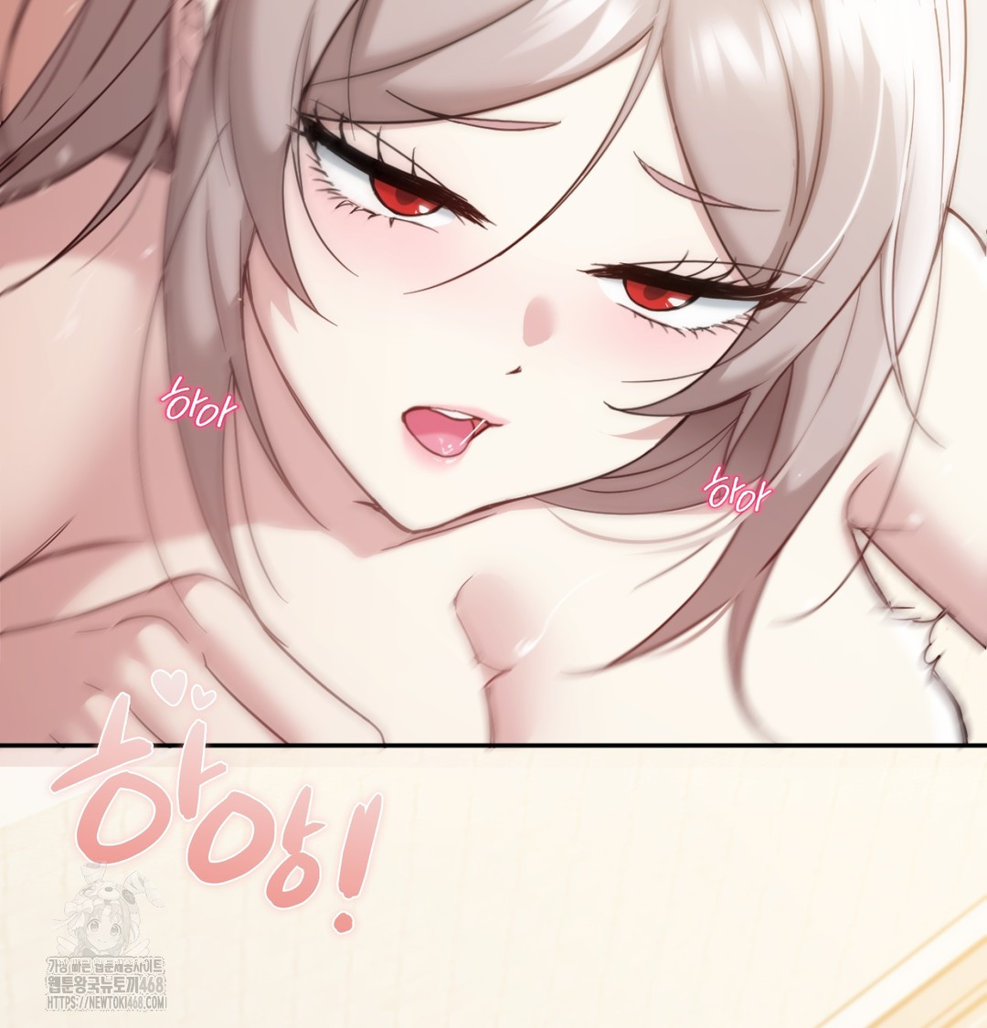 I Can’t Stand It, Sister-in-Law Raw - Chapter 7 Page 140