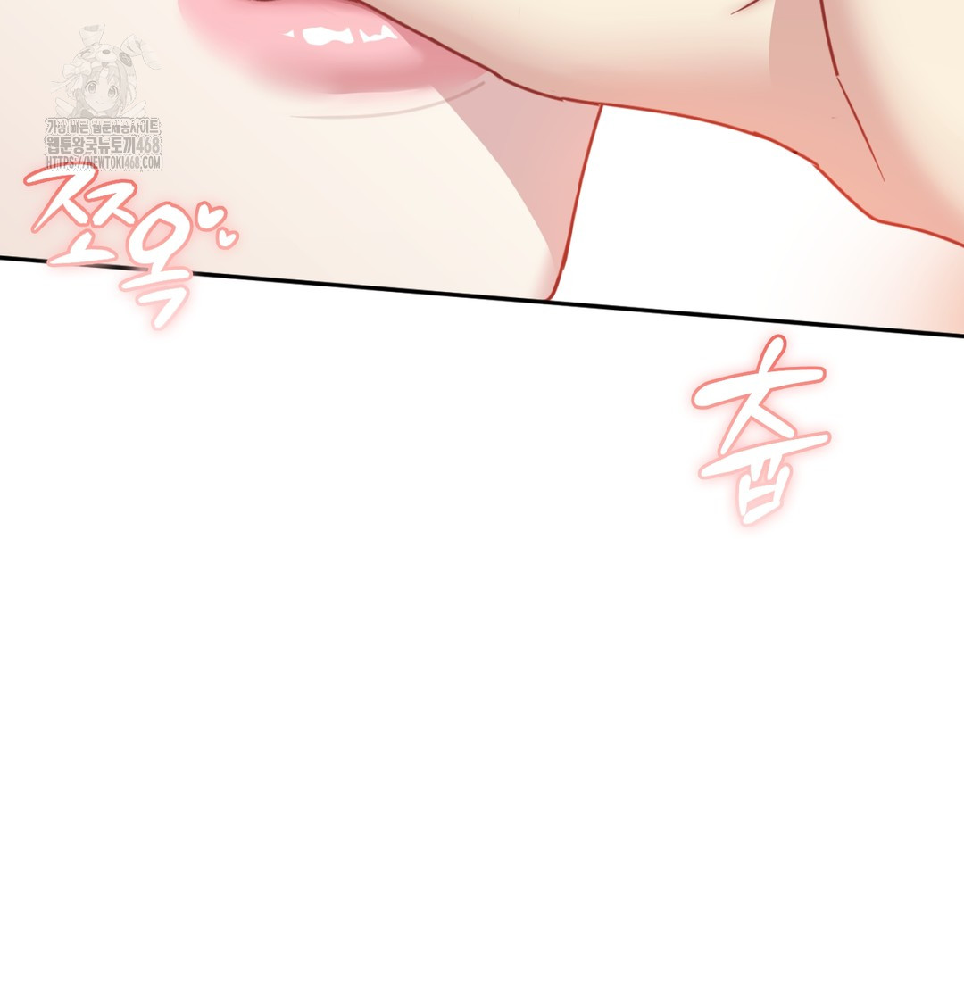 I Can’t Stand It, Sister-in-Law Raw - Chapter 7 Page 62