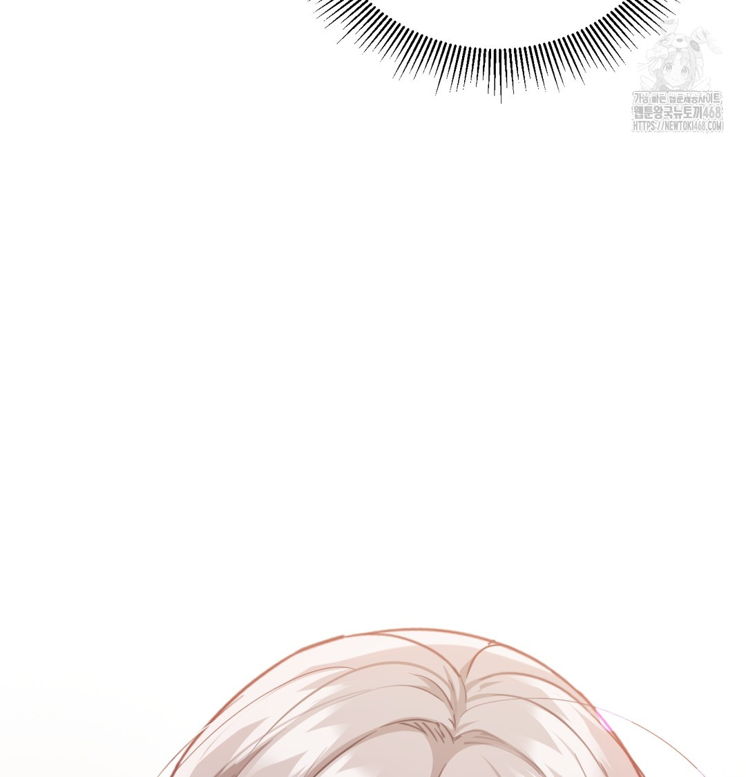 I Can’t Stand It, Sister-in-Law Raw - Chapter 7 Page 65