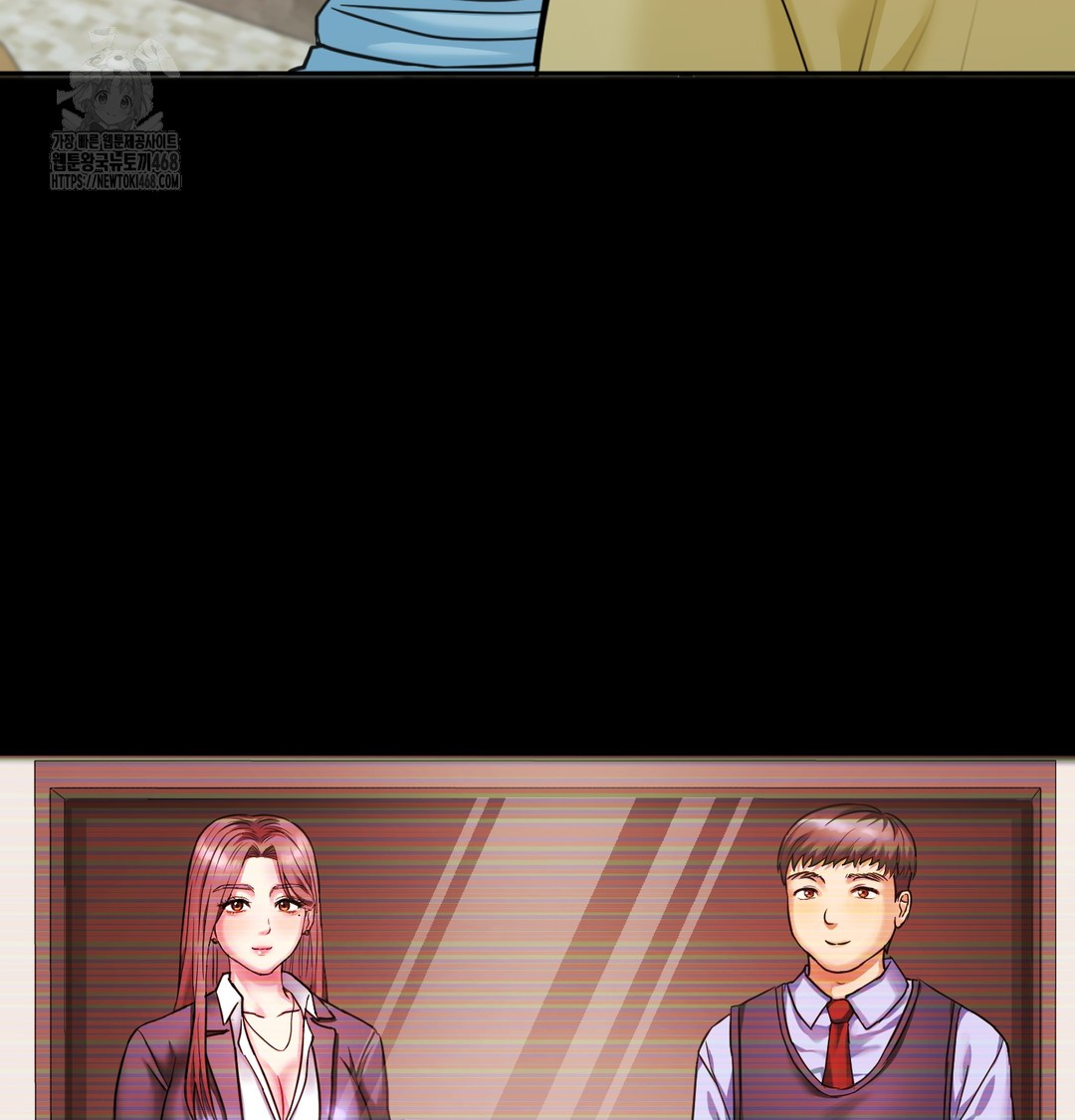 I Can’t Stand It, Sister-in-Law Raw - Chapter 8 Page 101