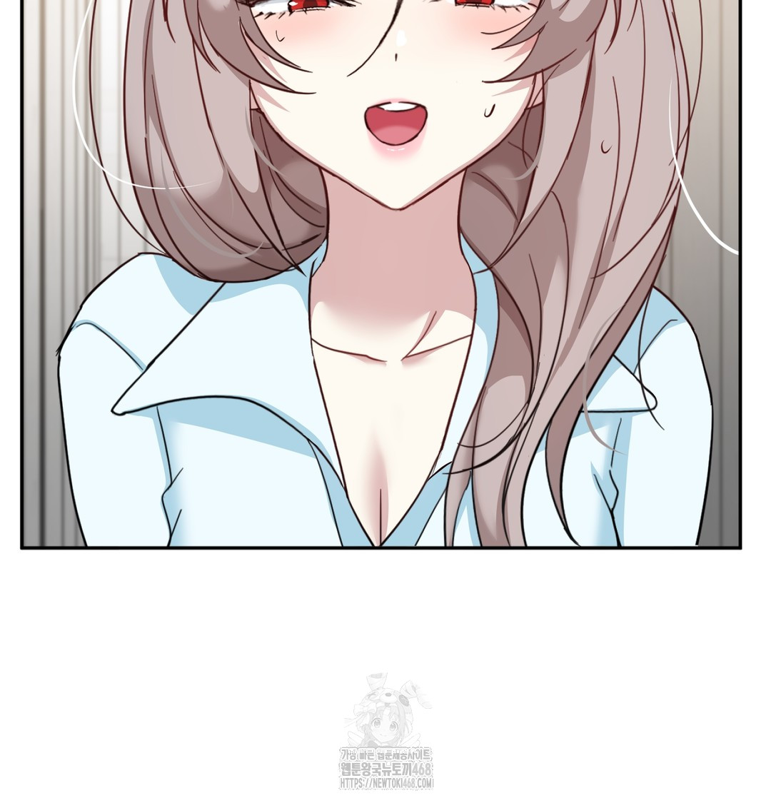 I Can’t Stand It, Sister-in-Law Raw - Chapter 8 Page 28