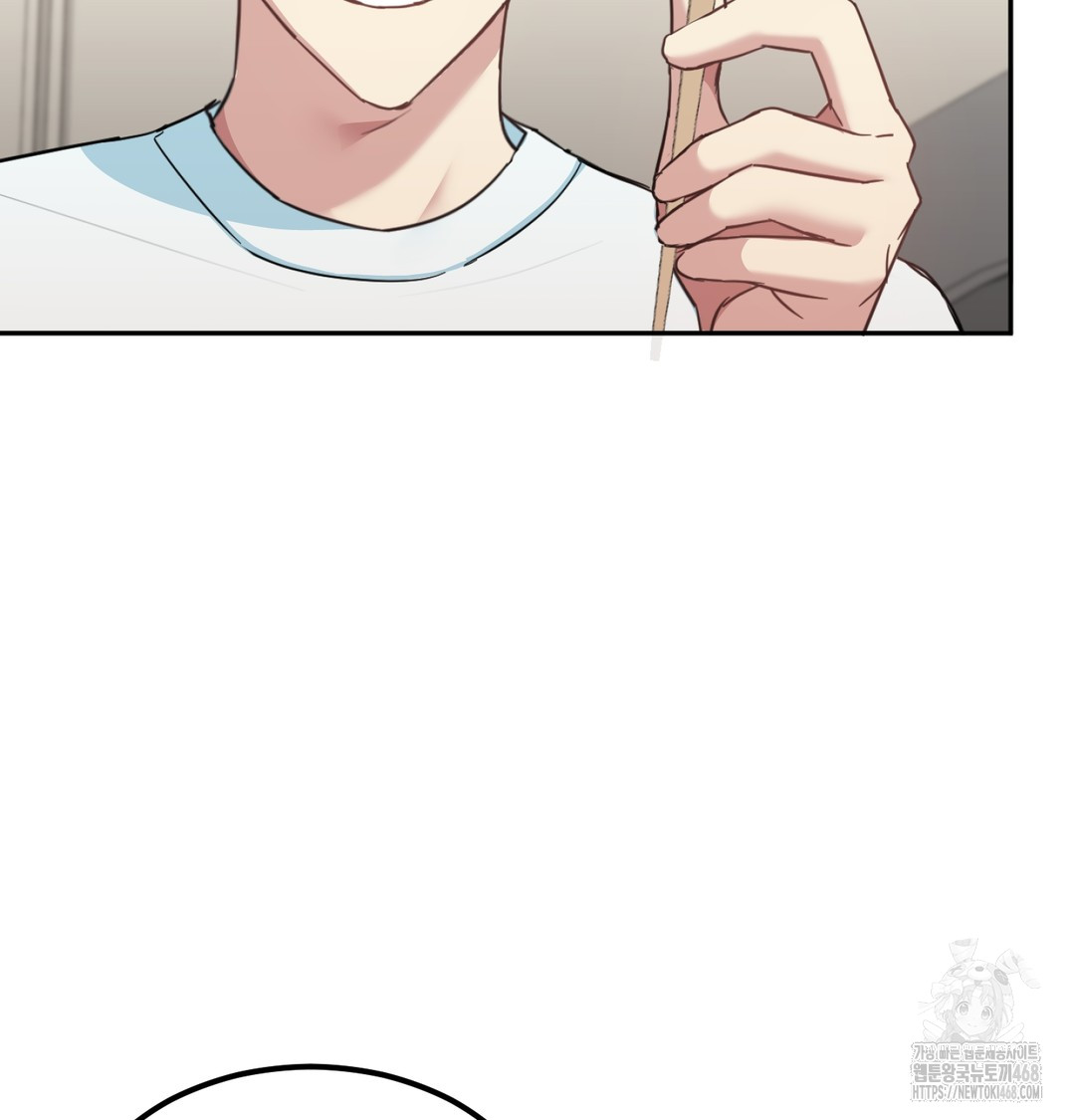 I Can’t Stand It, Sister-in-Law Raw - Chapter 8 Page 59