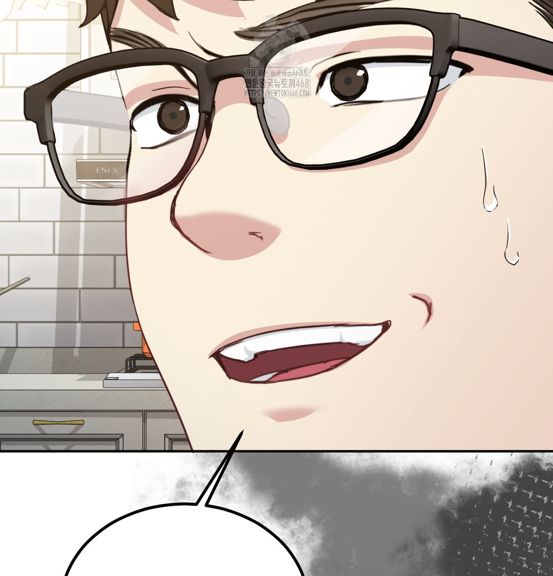 I Can’t Stand It, Sister-in-Law Raw - Chapter 9 Page 10