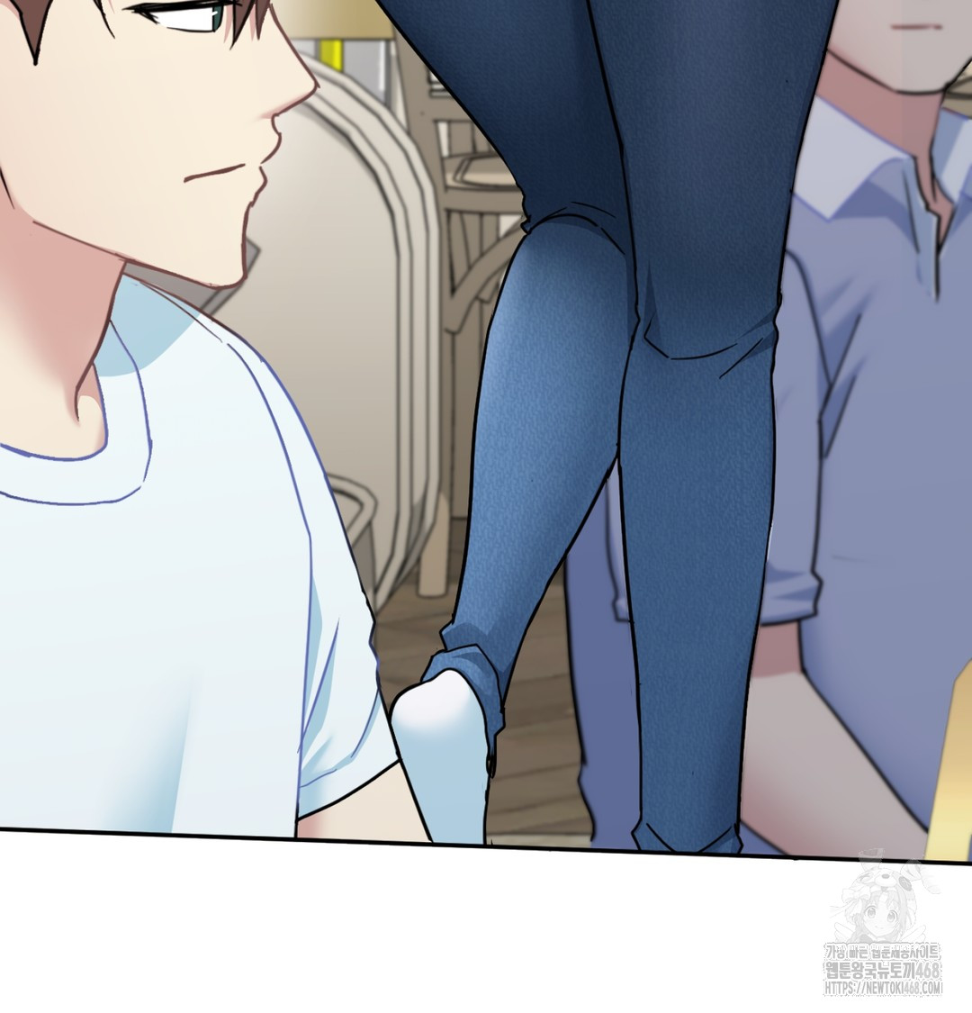 I Can’t Stand It, Sister-in-Law Raw - Chapter 9 Page 108