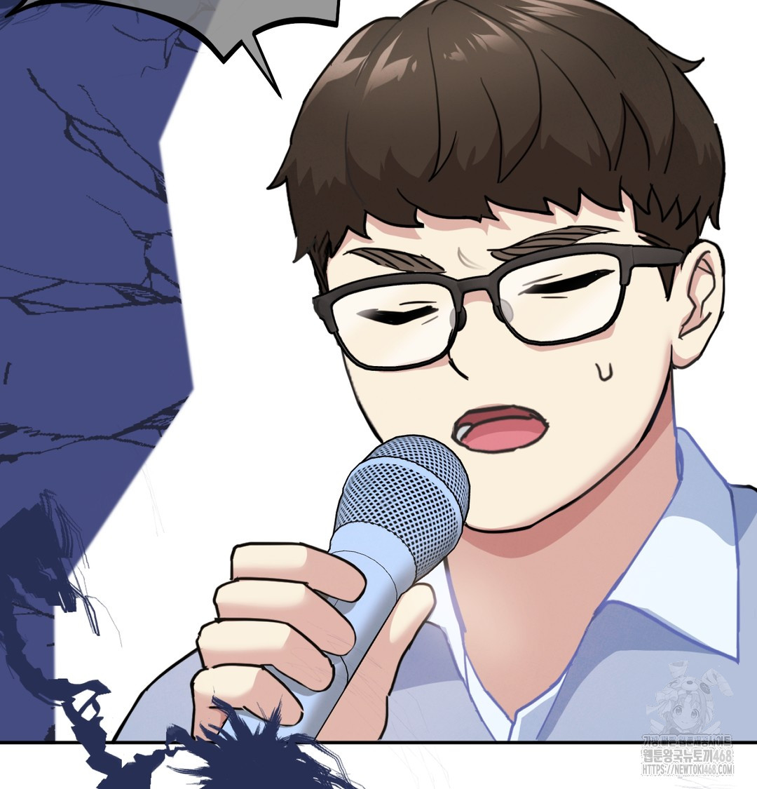 I Can’t Stand It, Sister-in-Law Raw - Chapter 9 Page 55