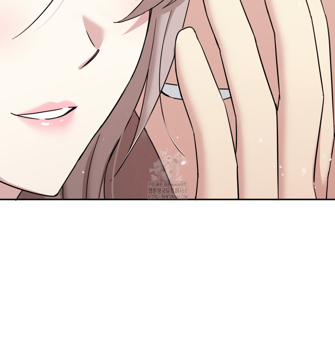 I Can’t Stand It, Sister-in-Law Raw - Chapter 9 Page 61