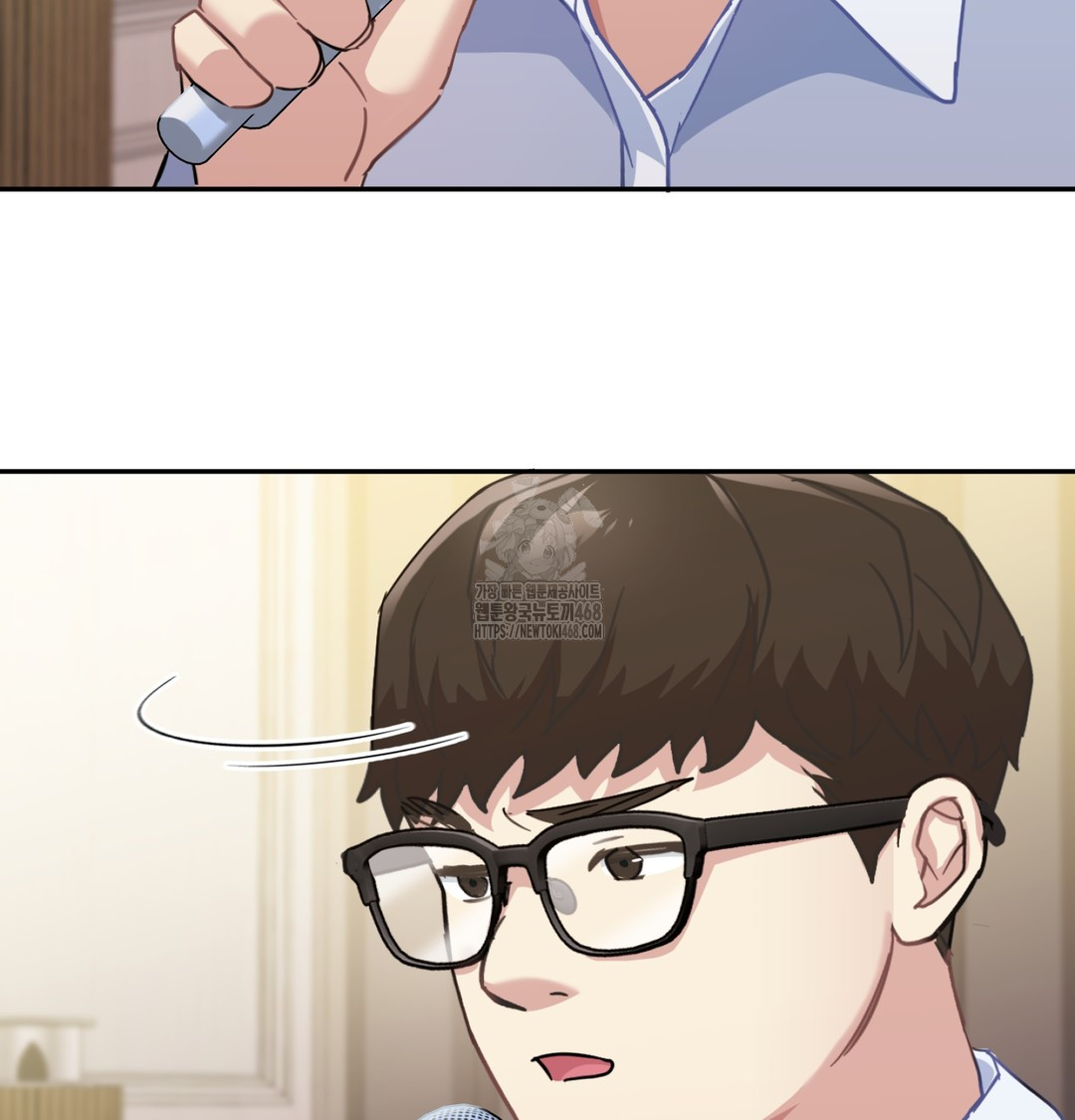 I Can’t Stand It, Sister-in-Law Raw - Chapter 9 Page 65