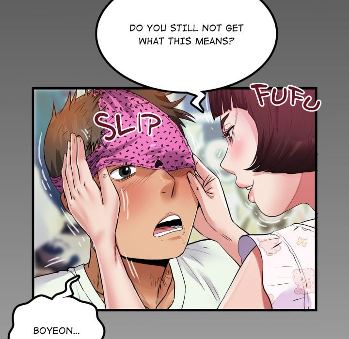 Single Room - Chapter 12 Page 161