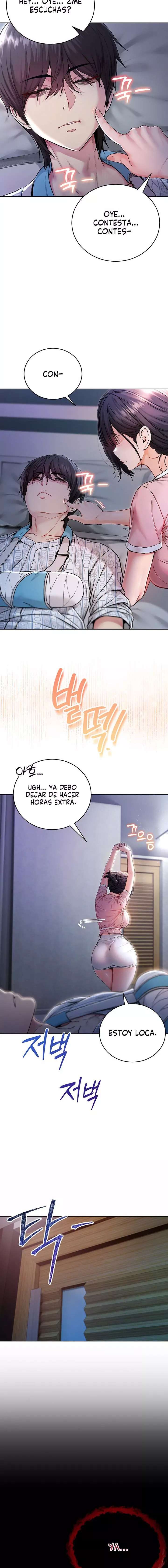 I Am a Vampire Raw - Chapter 1 Page 22