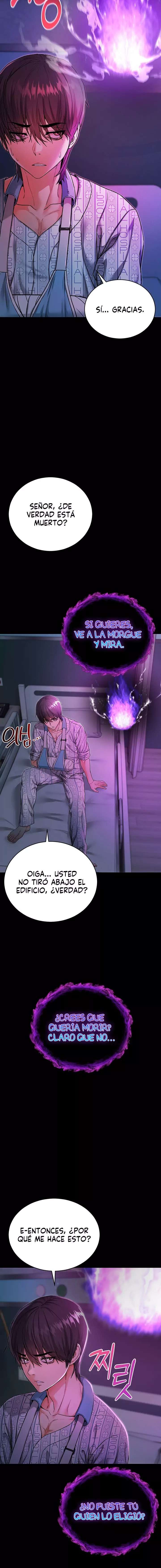 I Am a Vampire Raw - Chapter 1 Page 24