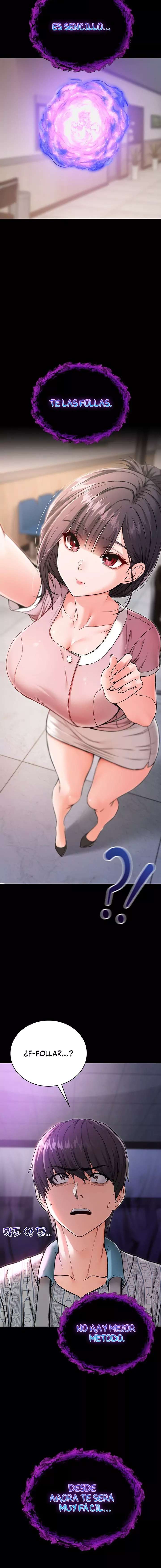 I Am a Vampire Raw - Chapter 1 Page 32